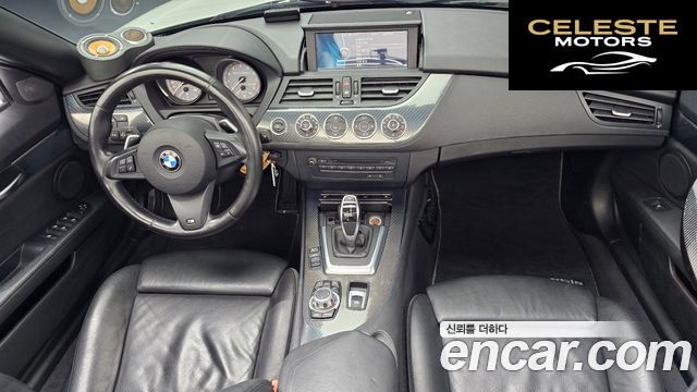 BMW Z4 (E89) sDrive 35iS 2012 — photo 7 sur 20