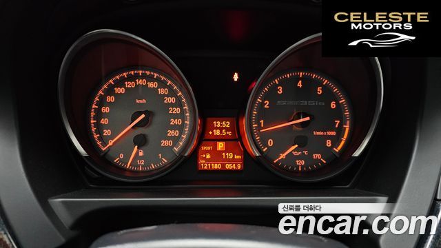BMW Z4 (E89) sDrive 35iS 2012 — photo 8 sur 20