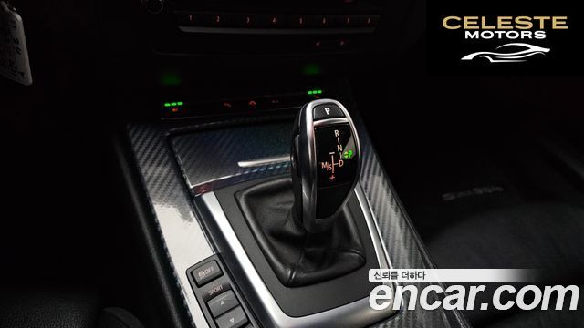 BMW Z4 (E89) sDrive 35iS 2012 — photo 9 sur 20