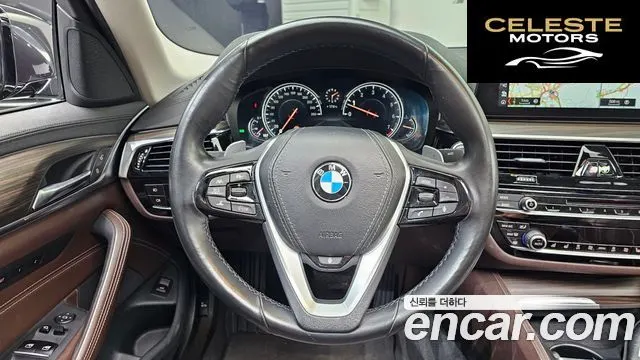 BMW Série 5 (G30) 530i xDrive Luxury Plus 2018 — photo 13 sur 26