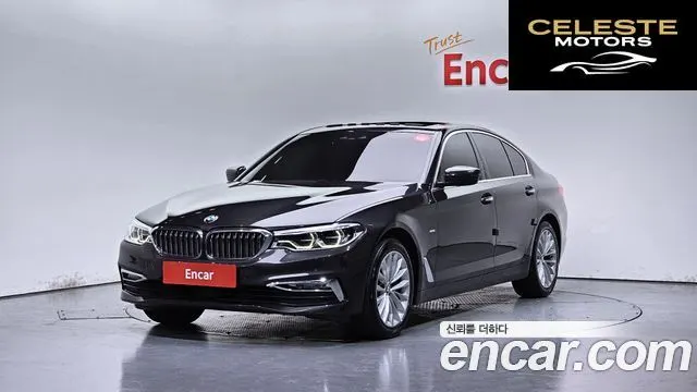 BMW Série 5 (G30) 530i xDrive Luxury Plus 2018 — photo 21 sur 26