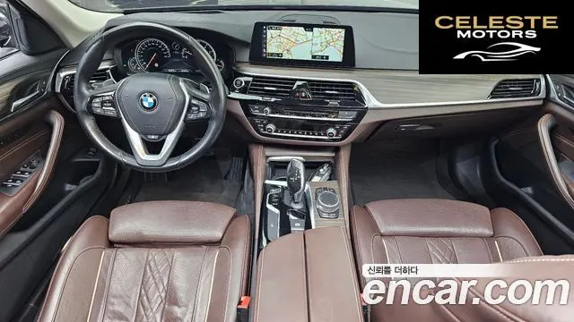 BMW Série 5 (G30) 530i xDrive Luxury Plus 2018 — photo 24 sur 26