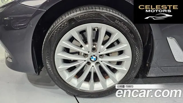 BMW Série 5 (G30) 530i xDrive Luxury Plus 2018 — photo 5 sur 26