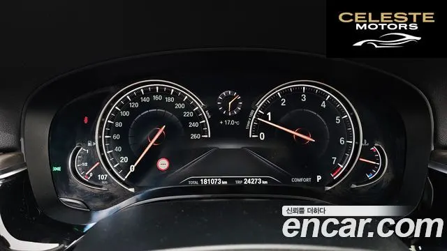 BMW Série 5 (G30) 530i xDrive Luxury Plus 2018 — photo 8 sur 26