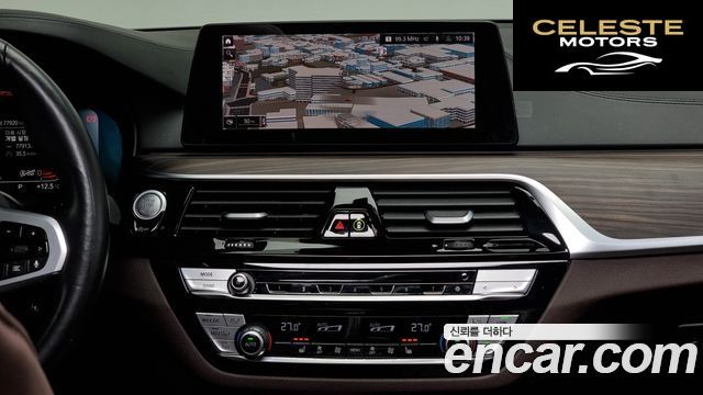 BMW Série 5 (G30) 520i M Sport 2020 — photo 14 sur 20