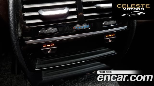BMW Série 5 (G30) 520i M Sport 2020 — photo 18 sur 20
