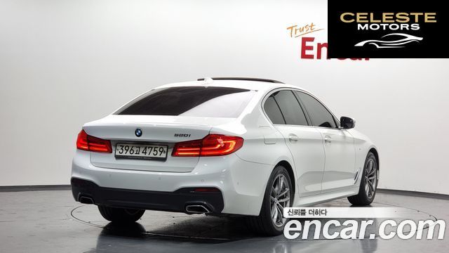 BMW Série 5 (G30) 520i M Sport 2020 — photo 2 sur 20