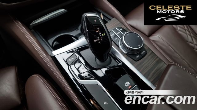 BMW Série 5 (G30) 520i M Sport 2020 — photo 9 sur 20