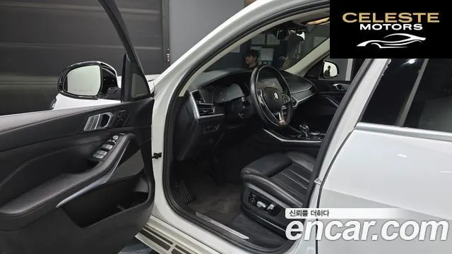 BMW X7 (G07) xDrive 40i Design Pure Excellence 7 places 2021 — photo 10 sur 20