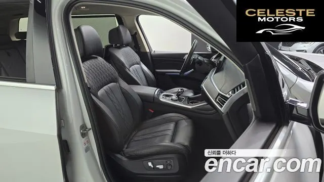BMW X7 (G07) xDrive 40i Design Pure Excellence 7 places 2021 — photo 12 sur 20