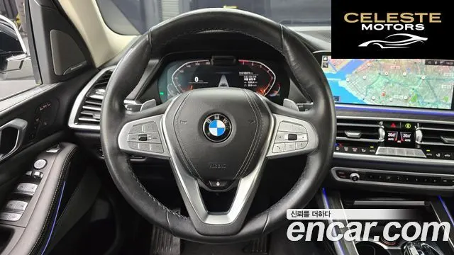BMW X7 (G07) xDrive 40i Design Pure Excellence 7 places 2021 — photo 13 sur 20