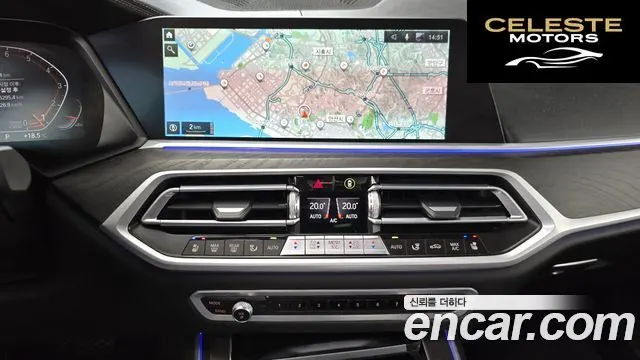 BMW X7 (G07) xDrive 40i Design Pure Excellence 7 places 2021 — photo 14 sur 20