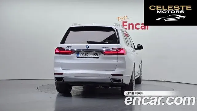 BMW X7 (G07) xDrive 40i Design Pure Excellence 7 places 2021 — photo 4 sur 20