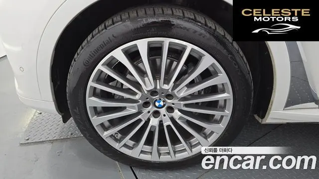 BMW X7 (G07) xDrive 40i Design Pure Excellence 7 places 2021 — photo 5 sur 20