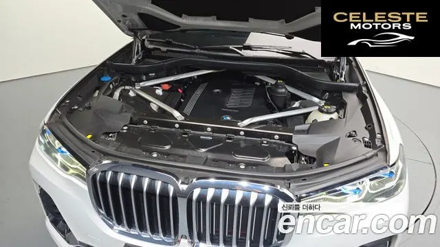 BMW X7 (G07) xDrive 40i Design Pure Excellence 7 places 2021 — photo 6 sur 20