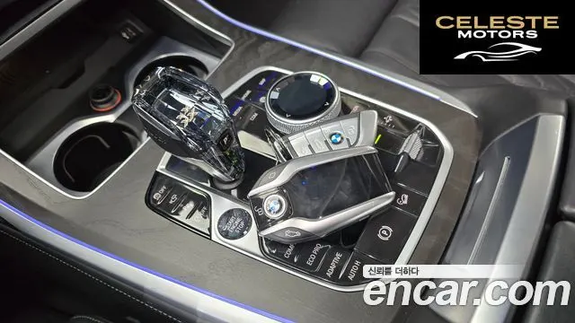 BMW X7 (G07) xDrive 40i Design Pure Excellence 7 places 2021 — photo 9 sur 20