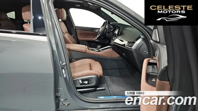 BMW X6 (G06) xDrive40d M Sport Online Exclusive 2023 — photo 11 sur 20