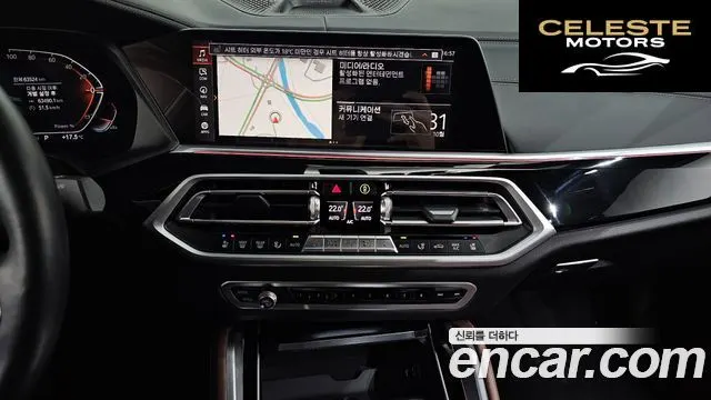 BMW X6 (G06) xDrive40d M Sport Online Exclusive 2023 — photo 14 sur 20