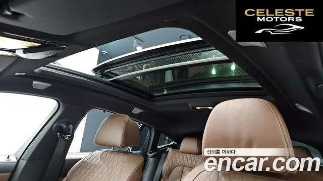 BMW X6 (G06) xDrive40d M Sport Online Exclusive 2023 — photo 18 sur 20