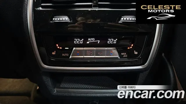 BMW X6 (G06) xDrive40d M Sport Online Exclusive 2023 — photo 19 sur 20