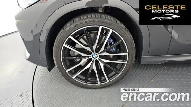 BMW X6 (G06) xDrive40d M Sport Online Exclusive 2023 — photo 5 sur 20