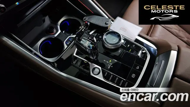 BMW X6 (G06) xDrive40d M Sport Online Exclusive 2023 — photo 9 sur 20
