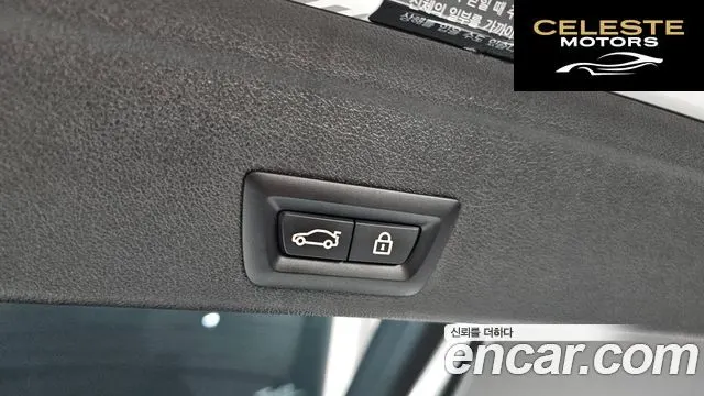 BMW X6 (G06) xDrive30d M Sport 2021 — photo 20 sur 20