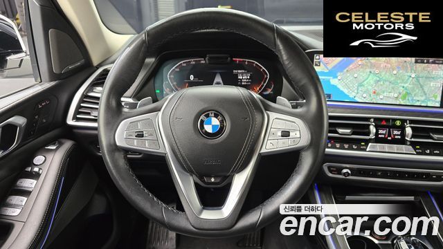 BMW X7 (G07) xDrive 40i Design Pure Excellence 7 places 2021 — photo 13 sur 20