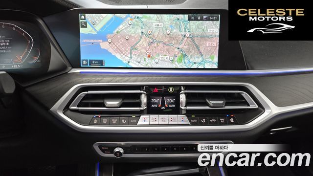 BMW X7 (G07) xDrive 40i Design Pure Excellence 7 places 2021 — photo 14 sur 20