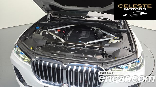 BMW X7 (G07) xDrive 40i Design Pure Excellence 7 places 2021 — photo 6 sur 20
