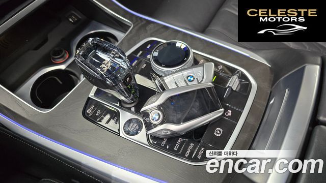 BMW X7 (G07) xDrive 40i Design Pure Excellence 7 places 2021 — photo 9 sur 20