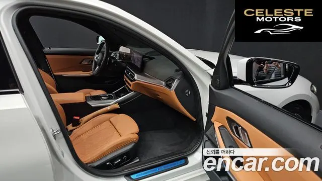 BMW Série 3 (G20) 320i M Sport 2024 — photo 10 sur 26