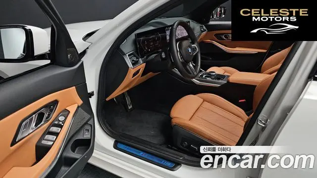 BMW Série 3 (G20) 320i M Sport 2024 — photo 11 sur 26