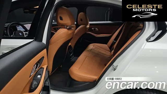 BMW Série 3 (G20) 320i M Sport 2024 — photo 12 sur 26