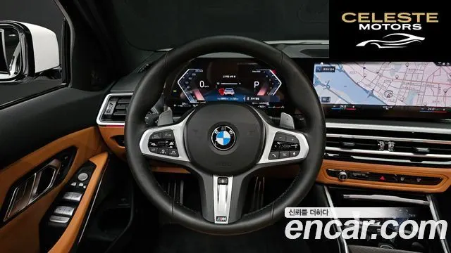 BMW Série 3 (G20) 320i M Sport 2024 — photo 13 sur 26