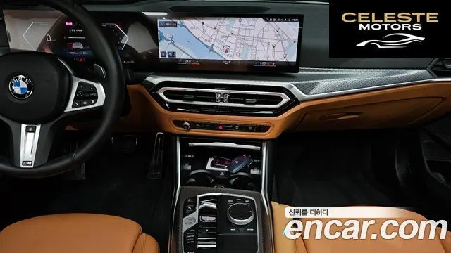BMW Série 3 (G20) 320i M Sport 2024 — photo 14 sur 26