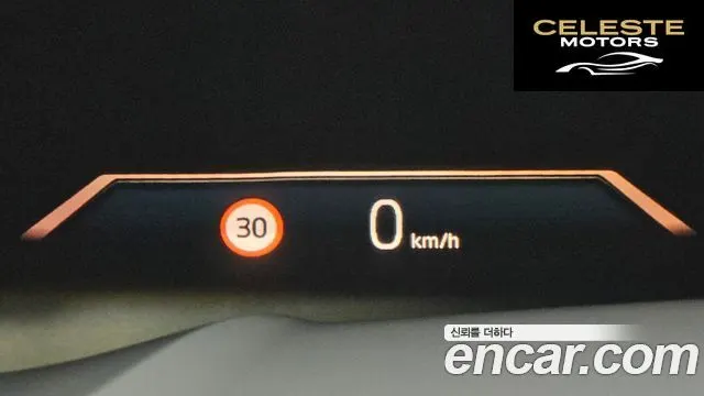 BMW Série 3 (G20) 320i M Sport 2024 — photo 16 sur 26