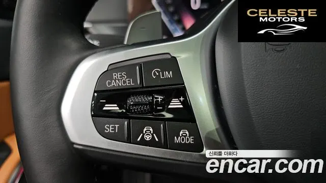 BMW Série 3 (G20) 320i M Sport 2024 — photo 18 sur 26