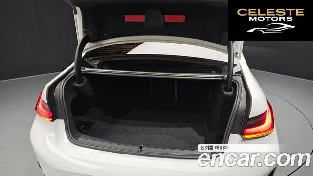 BMW Série 3 (G20) 320i M Sport 2024 — photo 20 sur 26