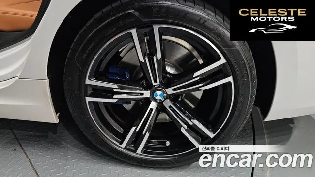 BMW Série 3 (G20) 320i M Sport 2024 — photo 5 sur 26