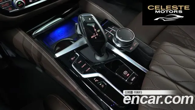 BMW Série 6 GT (G32) 640i xDrive M Sport 2023 — photo 9 sur 20