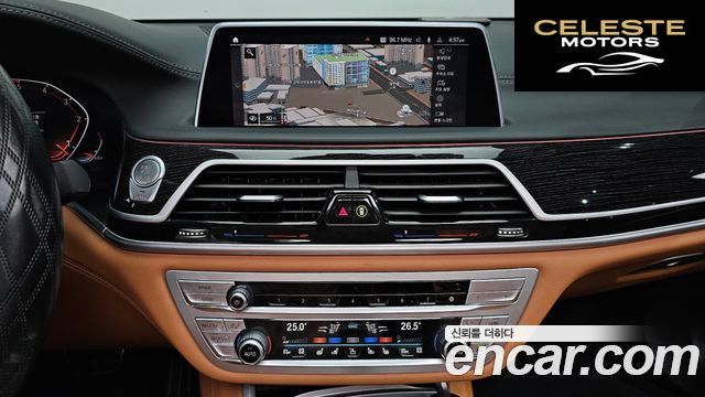 BMW Série 7 (G11) 740d xDrive M Sport 2020 — photo 14 sur 20