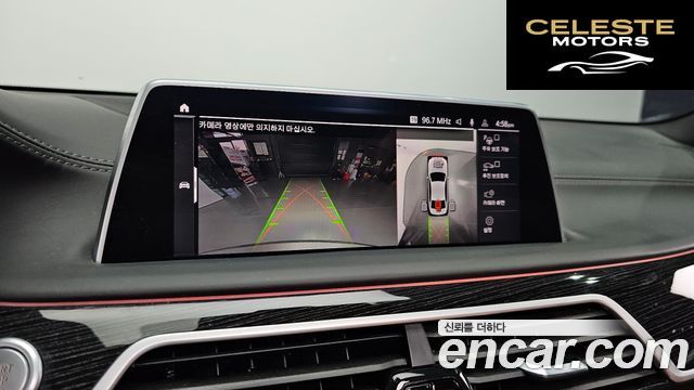 BMW Série 7 (G11) 740d xDrive M Sport 2020 — photo 15 sur 20