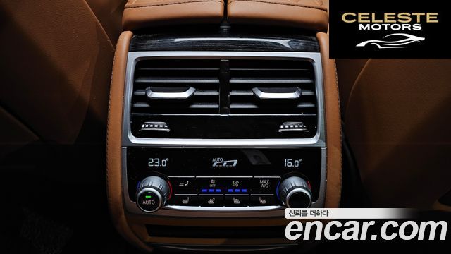 BMW Série 7 (G11) 740d xDrive M Sport 2020 — photo 19 sur 20