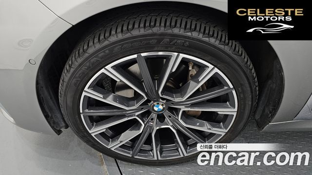 BMW Série 7 (G11) 740d xDrive M Sport 2020 — photo 5 sur 20