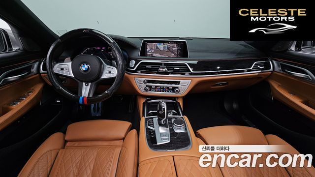 BMW Série 7 (G11) 740d xDrive M Sport 2020 — photo 7 sur 20