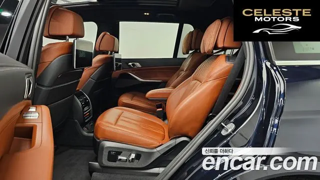BMW X7 (G07) xDrive 40i M Sport 6 places 2021 — photo 12 sur 20