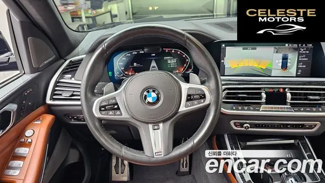 BMW X7 (G07) xDrive 40i M Sport 6 places 2021 — photo 13 sur 20