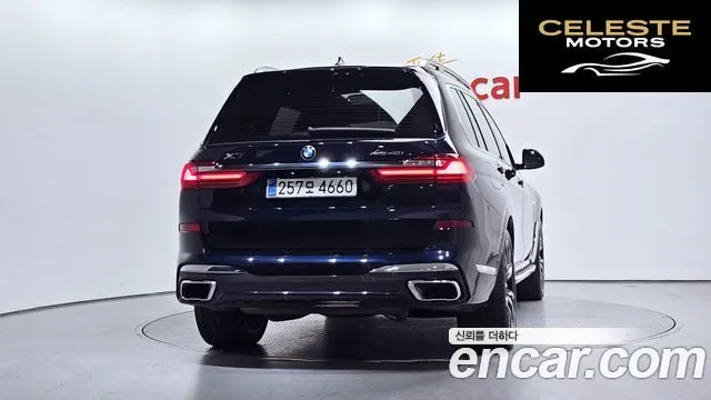 BMW X7 (G07) xDrive 40i M Sport 6 places 2021 — photo 4 sur 20