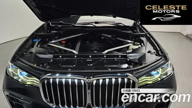 BMW X7 (G07) xDrive 40i M Sport 6 places 2021 — photo 6 sur 20